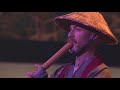 Cornelius Boots, Shakuhachi Flute Performance - Ghost of Tsushima PlayStation E3 2018  Showcase