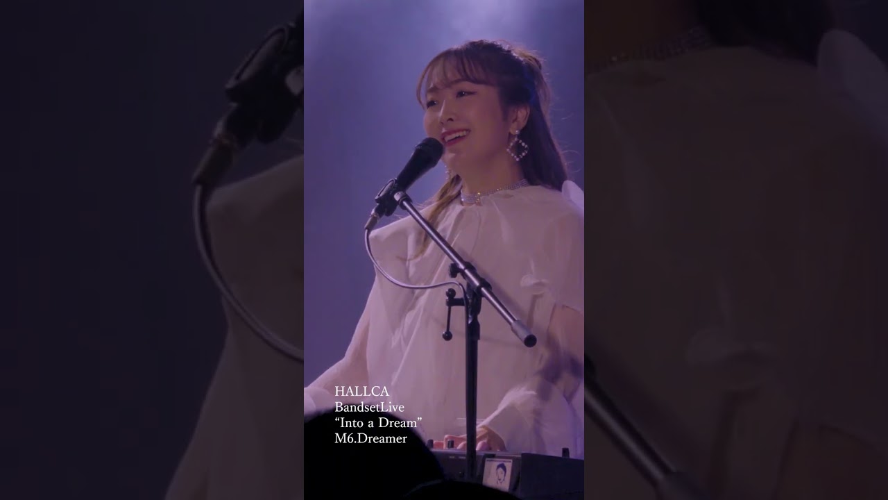 "Dreamer" Live Movie 