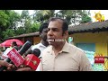 "විපක්ෂය බයවෙලා ඉන්නේ විනිසුරුවන්ගේ විශ්‍රාම වයස වැඩි කරපු එකට..- Hiru News