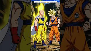 Saitama Vs Goku Rsage