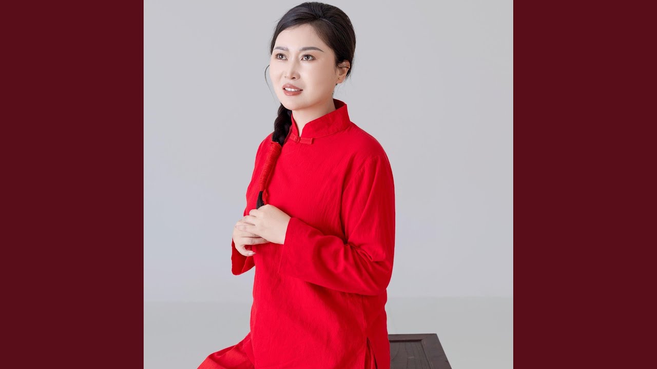 唱给亲妹子的歌