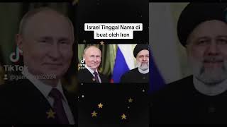 Download Lagu Iran Buat Israel Hamcur MP3