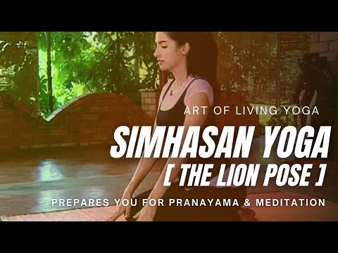 Simhasana Yoga Pose | Lion Pose | Art of Living Yoga | Sri Sri Yoga