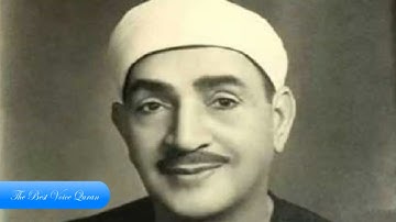 الشيخ طه الفشني وتلاوة روووووعة من سورة البقرة 92-114 اذاعية 1962 HD