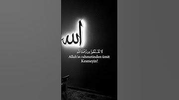 (لا تقنطوا من رحمة الله إن الله يغفر الذنوب جميعا) تلاوة خاشعة من سورة الزمر القارئ بلال دربالي