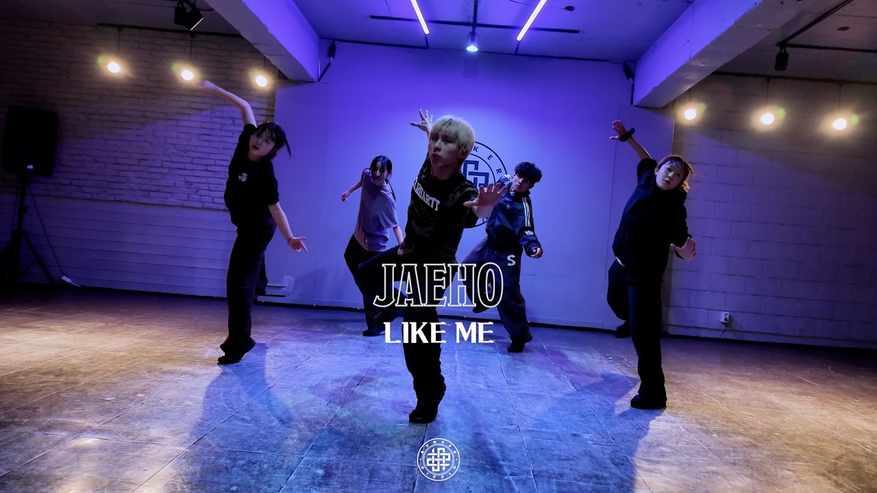 전주댄스학원 | 벙커스튜디오 JAEHO 힙합 팝업수업 / LIKE ME