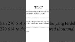UASA Matematik Tahun 5 (2022/2023) Set 1 Soalan 2 | Bundar kepada Ratus Ribu Terdekat | BM & English