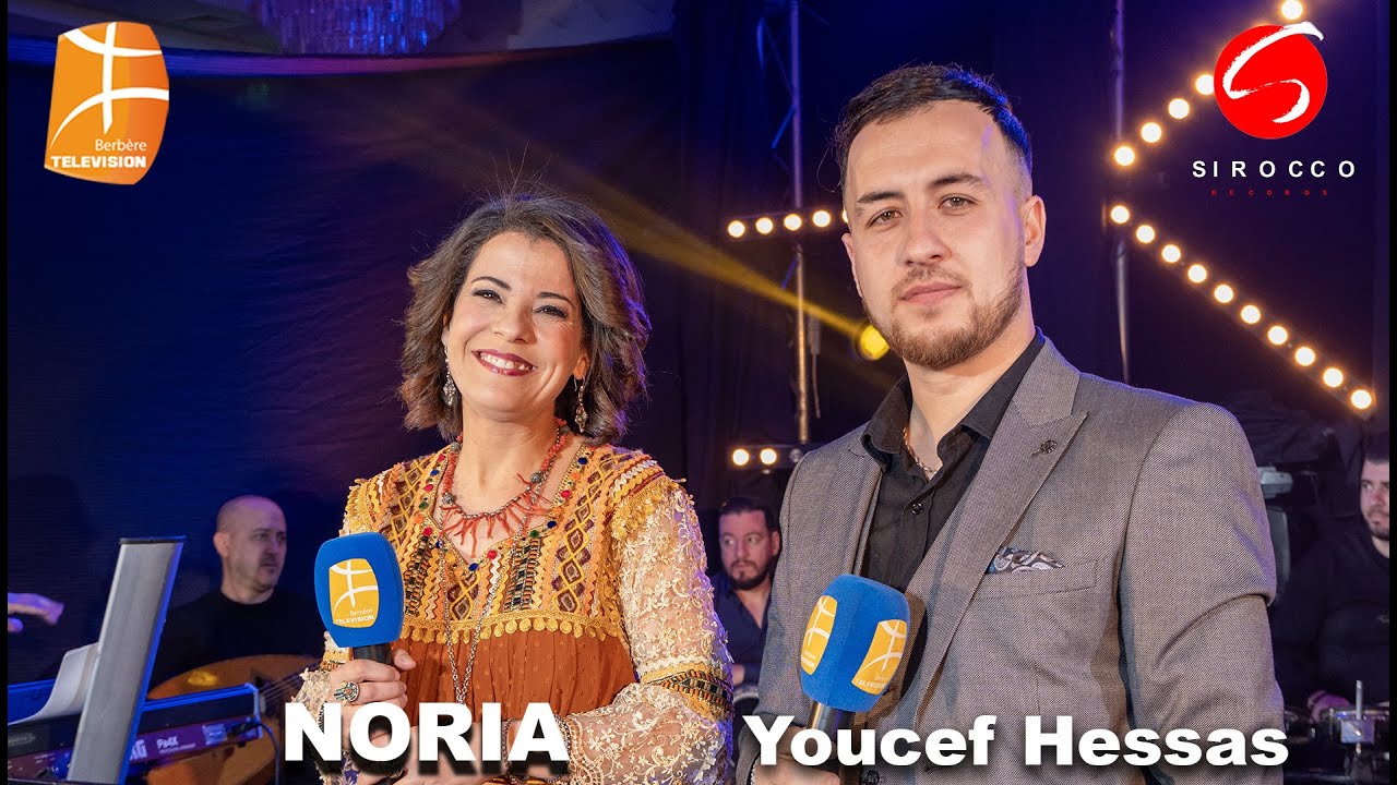 Noria & Youcef Hessas 