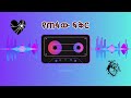 New Amharic Sad Song 2026 የጠፋው ፍቅር Ethiopian Love Music Erivibes Media New Amharic Sad Song 2026 የጠፋው ፍቅር Ethiopian Love Music Erivibes Media