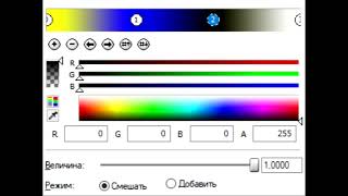 How To Make Normal Megavocoding