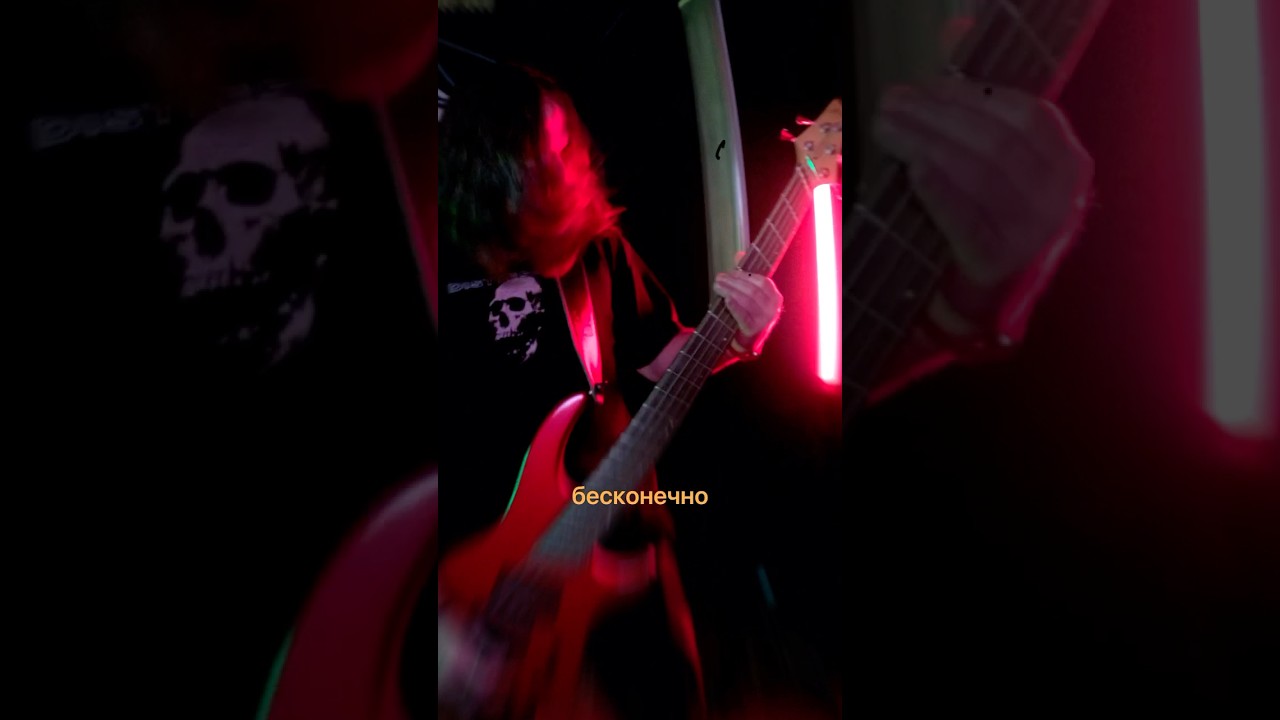 Jung - Не вернуть 