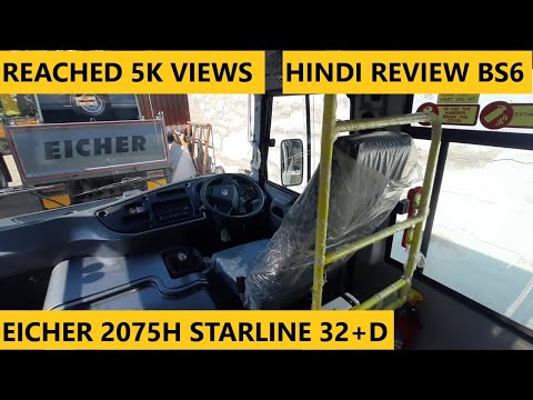 Eicher 2075 G Bus Chassis
