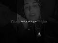 كملو الفيديو للاخر وهيعجبكم