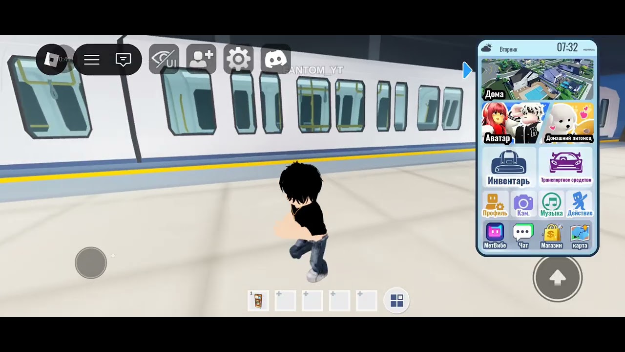 Играю в ( Метро лайв ) 1 часть другая страна 😉