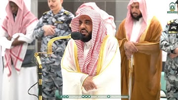سورة الإنسان بتلاة خاشعة الشيخ عبدالله الجهني من صلاة الفجر ٢٣ جمادى الأخر ١٤٤٥هـ
