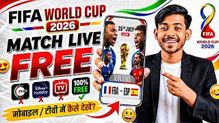 How to Watch FIFA World Cup Semi-Finals Live | How to Watch FIFA World Cup 2026 in India for Free screenshot 5