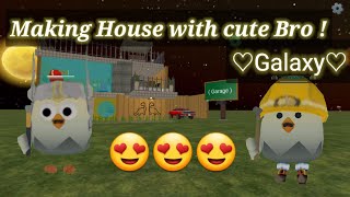 Making a House in chicken gun |With my Cute Friend| screenshot 4