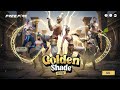 Golden Shade Bundle Confirm Data 💥🤯 | Free Fire New Event | FF New Event | New Event Free Fire