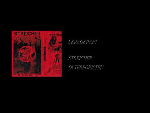 Streicher — Streicher - Oi Terroristen [Full Cassette Rip]