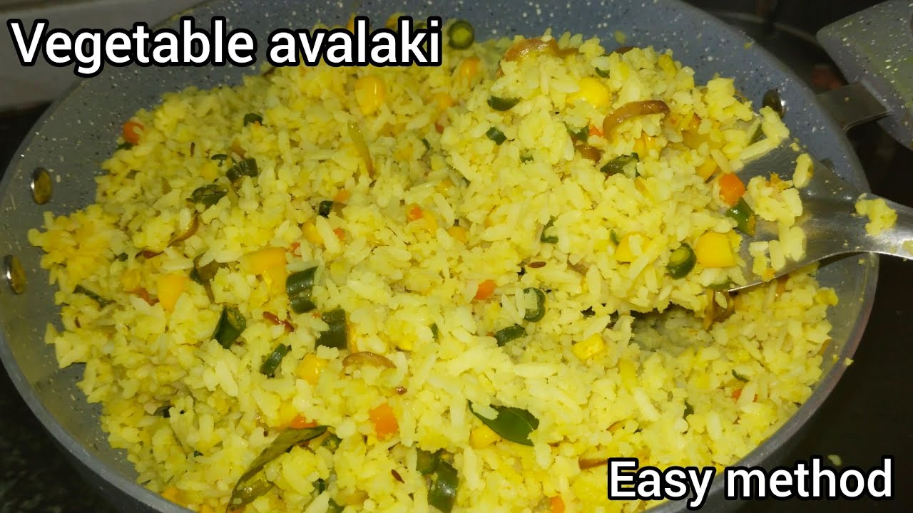 Vegetable avalaki|| ತರಕಾರಿ ಅವಲಕ್ಕಿ|| No Rice & very easy to cook # ...