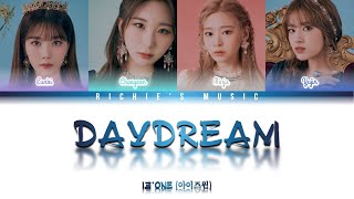 Download Lagu IZ*ONE (아이즈원) - DAYDREAM [Color Coded Lyrics Han|Rom|Eng] MP3