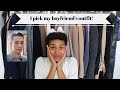 I pick my boyfriend's outfit!!! 1940s style