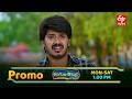 Rangula Ratnam Latest Promo | Episode No 1408 | 19th May 2026 | ETV Telugu