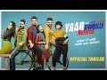 Yaar Anmulle Returns (Official Trailer)| Harish Verma | Yuvraaj Hans| Prabh Gill |Releasing 27March