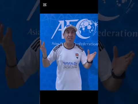 بدأت لواكت كنكن تشتغل