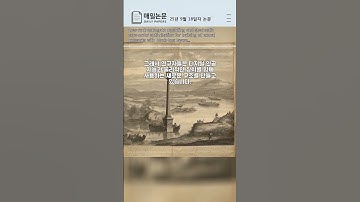 25년 9월 18일자 논문 _ Low-rank surrogate modeling and stochastic ... _ [arxiv.org/pdf/2509.15113v1]