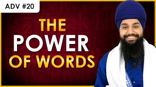 #20 The Power of Words (Gursikha Man Vadhaaeeaa) - Asa Di Vaar English Katha screenshot 4