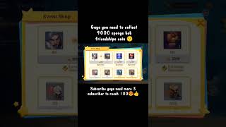 Sponge bob leaks #mobilelegendsupdate #ghostofaetherbane #akashkshetrimayum #mobilelegends
