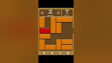 Unblock Me Starter Pack Level 161~180