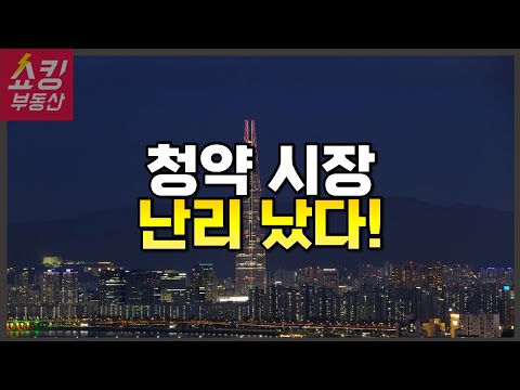 어제 나온 충격적인 결과들