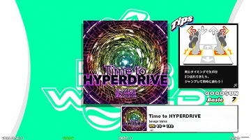 【DDR WORLD】BDP  PFC　Time to HYPERDRIVE / Savage States