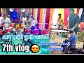 7th vlog aaj amchi khup dhavpal jhali  gadi band jhali   vishal jadhav vlog thebanjovlogger