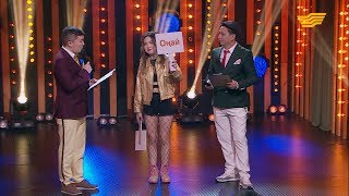 Ziruza үшін продюсерімен жұмыс жасау қиын ба?