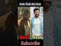 Retta Thala Star Cast 🔥😮❤️ // #reels #shorts #ytshorts #shortvideo #trending #trendingshorts