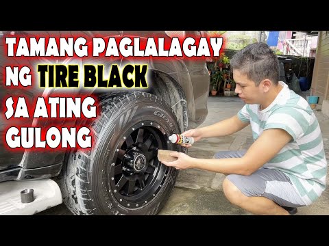 Video: Paano I-overclock Ang Isang Gulong