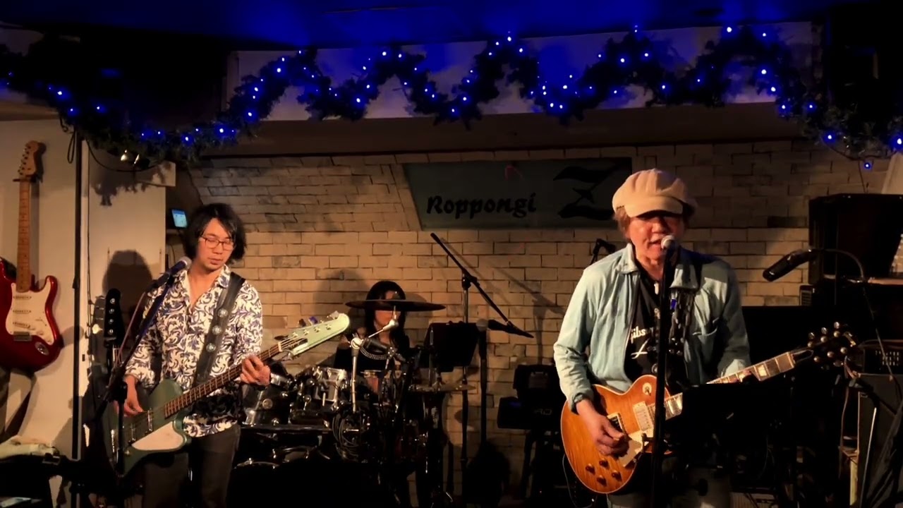 Don't hurt me this way SusumuTrio20260227Z