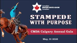 2026 CMDA Gala Calgary