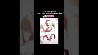 اسفه ع اختفاء بس تعرفون صيف ولازم الكيگ يبقهه بــ ثلاجه. 