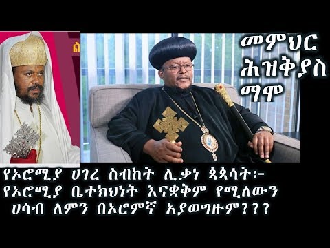 ቪዲዮ: በኮንግረስ ውስጥ ኮሚቴዎች ለምን አስፈላጊ ናቸው?