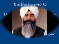 Radha soami shabad video for WhatsApp status