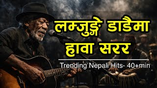Viral AI Cover Songs | Nepali Hit songs 🎶🎶