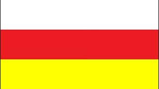 Ossetia(North) Anthem Instrumental 