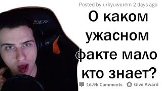 : Hellyeahplay :  ,     