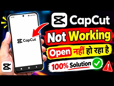 CapCut Not Working? How to Fix CapCut App Not Opening 2026