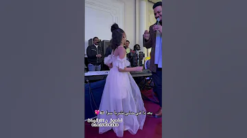 جو جبنه في مدني نشربا سوا عثمان بشه حفلات القاهره 2025 