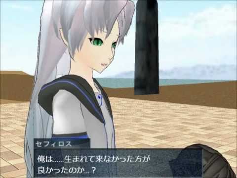【裏FF7】仔セフィ主役のMMDドラマを作ってみた(9)